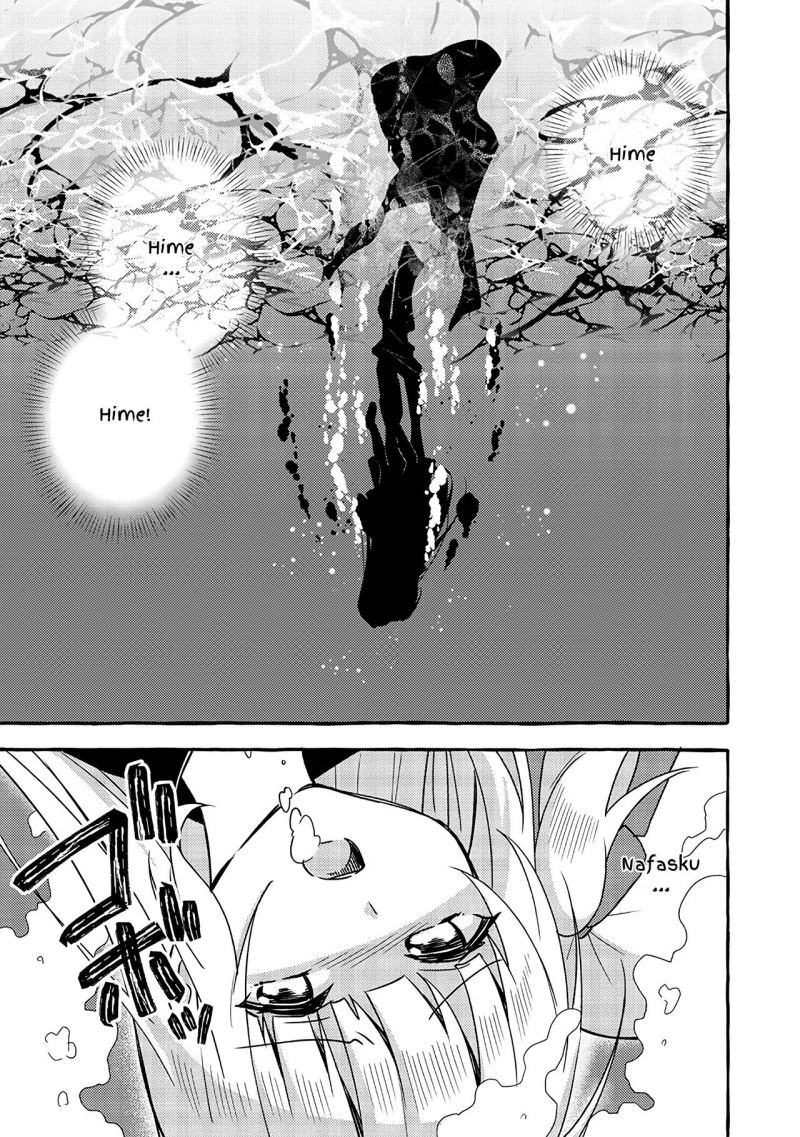 Ningen no Ane to Era Kokyuu no Imouto Chapter 4 End